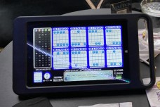 We spotted new bingo machines on the Disney Dream Cruise!!